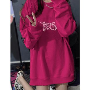 高级感多巴胺玫红色圆领加绒卫衣女小个子秋季穿搭长袖上衣外套潮