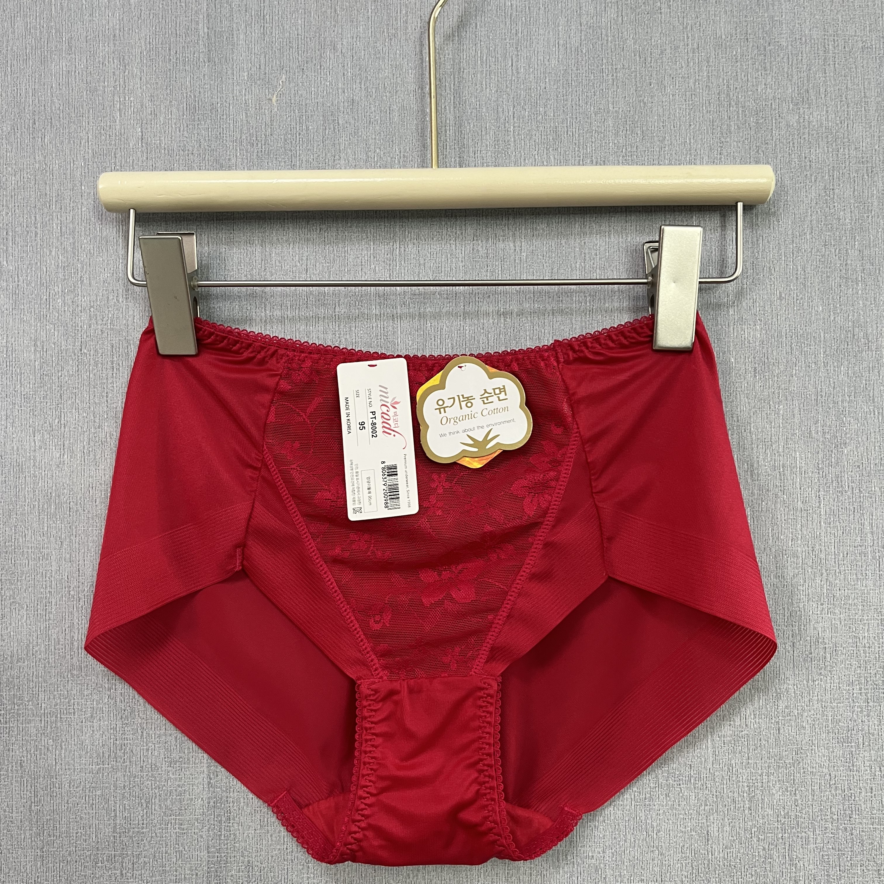 韩国内裤女舒服细腻透气柔软中腰包臀三角裤