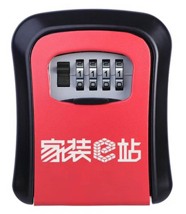 装修门口防盗密码钥匙盒壁挂式储存盒防盗门工地猫眼钥匙密码锁盒