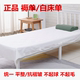 正品 际华统一标准褥单制式 床单纯棉不起球学校机关单位卫生白床单
