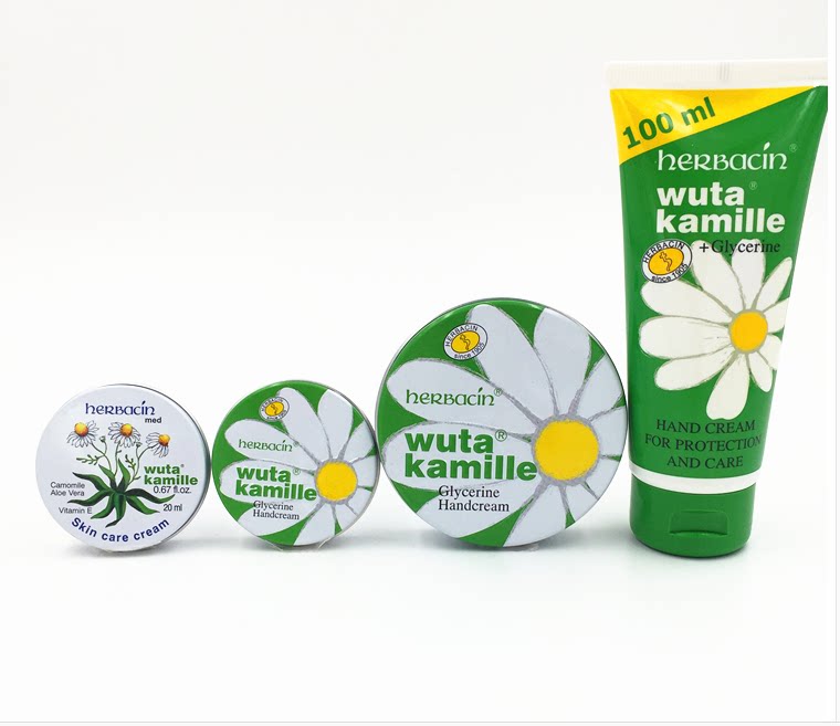 香港代购 德国贺本清小洋甘菊经典天然成分护手霜滋润不油腻75ml