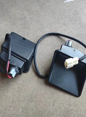 适中兴威虎皮卡后牌照灯中兴威虎TUV F1/F3后保险杠牌照板灯配件