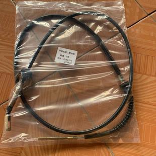 五菱之光6376离合器拉线 拉丝拉绳 离合器拉索 配件