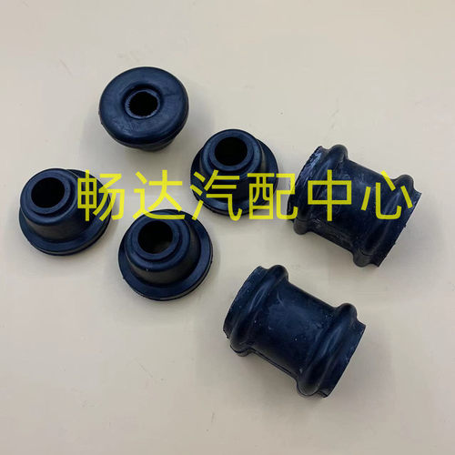 CX20下肢臂套前平衡杆开口胶套