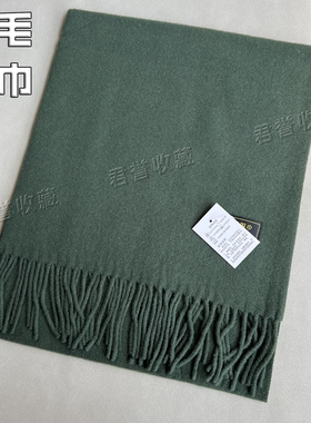 正版库存纯羊毛围巾男士羊绒围巾脖橄榄绿色防寒保暖冬季户外制式