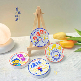 石膏娃娃diy涂色彩绘学生桌面办公桌床头灯挂件字牌手工上色白胚