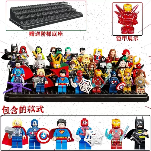 兼容乐高漫威复仇者联盟积木人仔