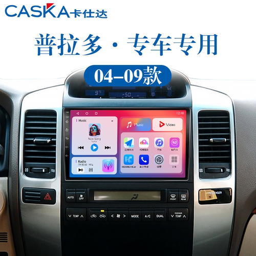 丰田模板10丰田模板10丰