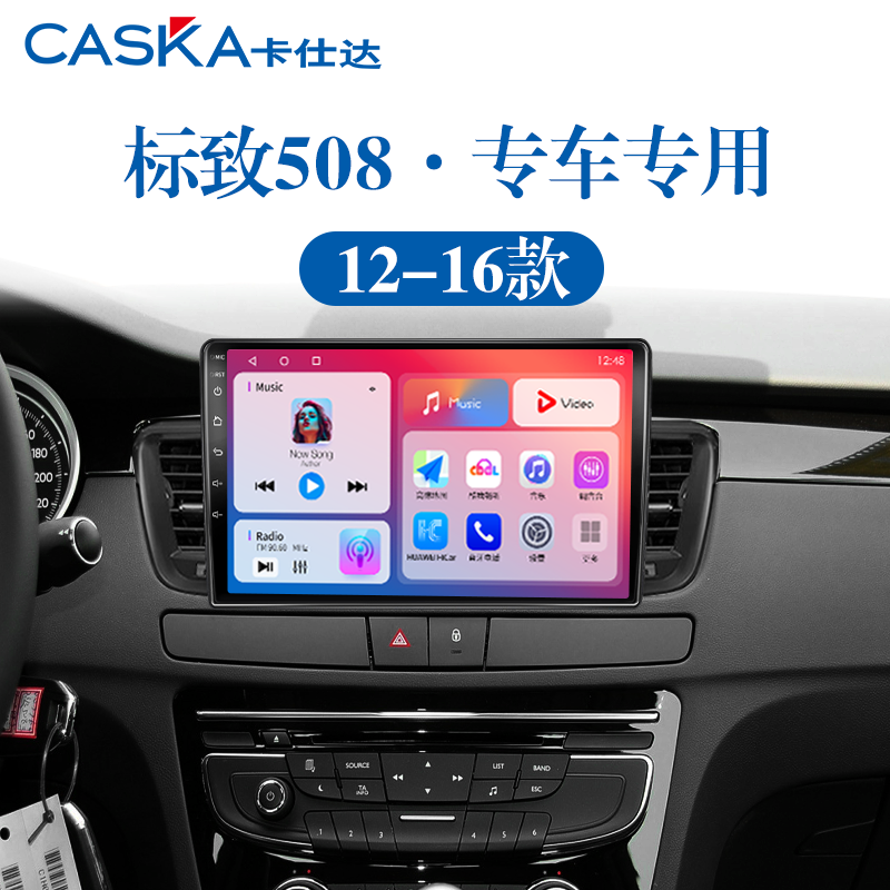 复制模板10复制模板10复