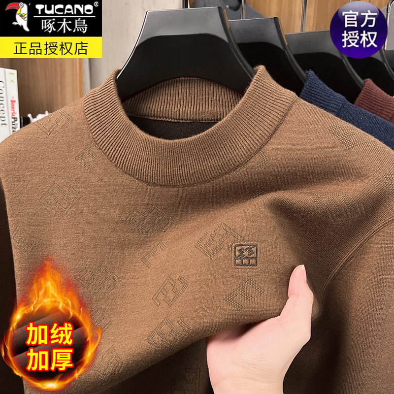 啄木鸟半高领加绒加厚提花毛衣男