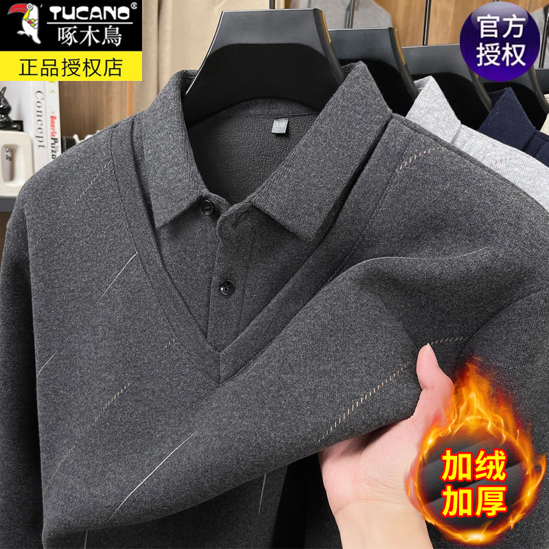 啄木鸟假两件加绒加厚针织毛衣男