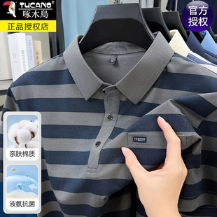 真口袋爸爸装 啄木鸟纯棉2025夏季 t恤男休闲翻领POLO衫 款 条纹短袖
