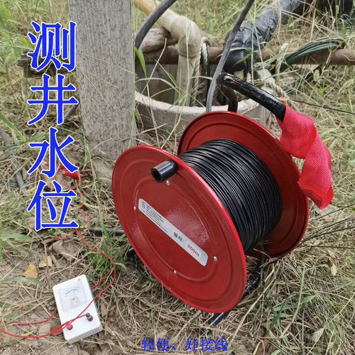 轻便平价可接线的水位仪