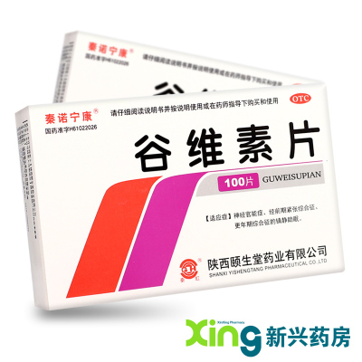 【秦诺宁康】谷维素片10mg*100片/盒