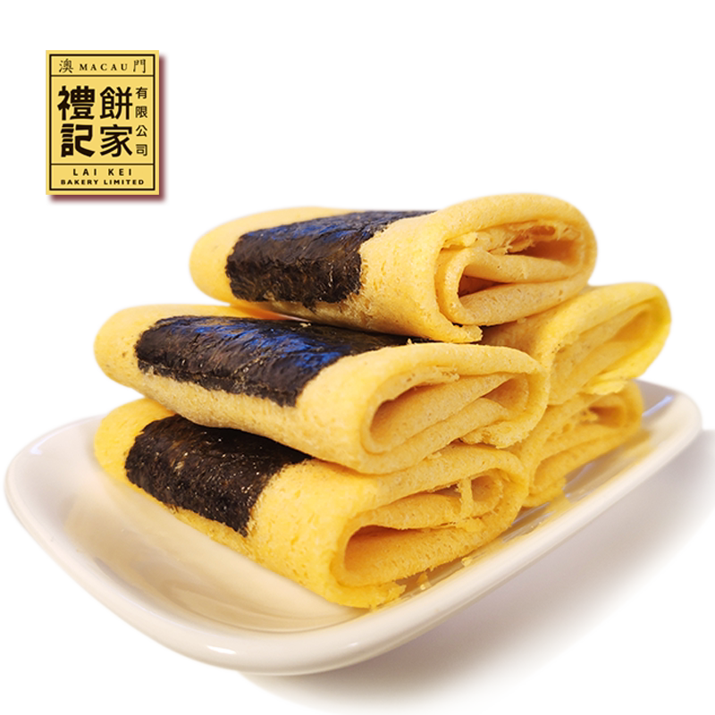 紫菜肉松凤凰卷 澳门礼记饼家澳门手信特产美肉松卷食蛋卷280g