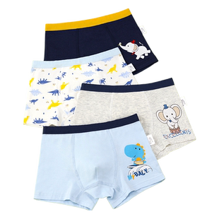 5A抗菌纯棉男童内裤小孩短裤纯棉小宝宝四角裤全棉中大童平角短裤