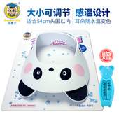 马博士宝宝洗发帽浴帽洗头帽婴幼儿防水护耳护眼儿童洗澡帽可调节