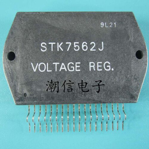STK7562J【厚膜】全新原装 实价 可以直接拍买