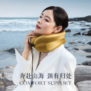 零点记忆u形颈椎枕颈部脖子靠枕记忆棉便携飞机旅行护颈枕头u型枕