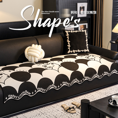 高级感卡通沙发垫劳伦斯雪尼尔防猫抓直排防滑坐垫子2025新款盖布