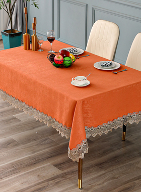雪尼尔提花边餐桌垫氛围感橙色套罩巾长方形盖布轻奢风现代高级感
