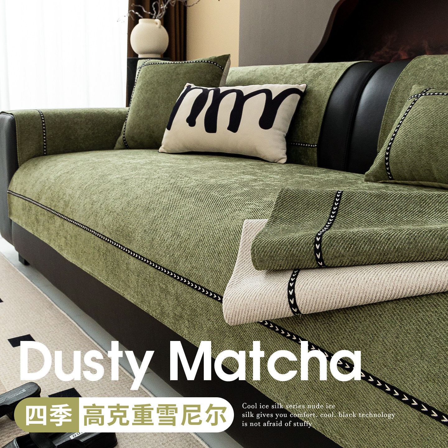 QL-����ʱ��-������ 70*70cm���������/������ ���ų���Ĩ���̸߼��ʸ�ɳ������