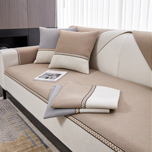 高级感雪尼尔沙发垫四季 2025新款 通用防滑轻奢直排靠背巾盖布加厚
