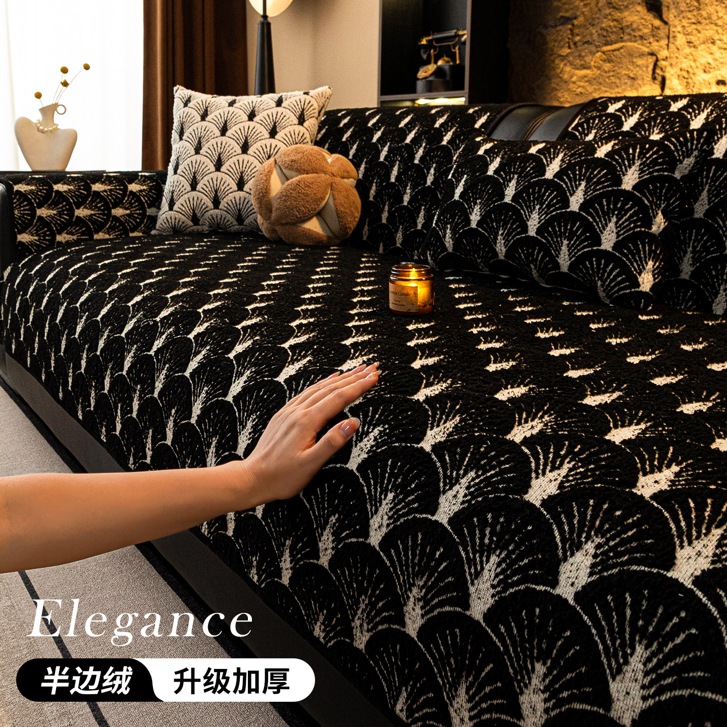 沙发垫冬季加厚2025新款高端坐垫盖布巾皮沙发专用毛绒保暖防猫抓,居家布艺,沙发垫,淘宝优惠券,粉丝福利购,淘宝优惠卷