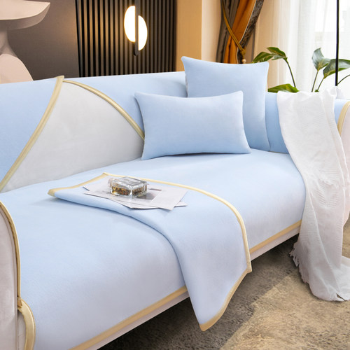 蓝色四季通用防滑轻奢风沙发垫