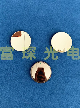 平凹镀铝反射镜 D25.4mm F=38.99mm