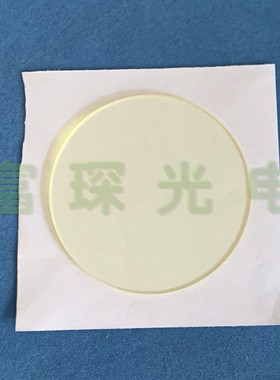 JB420 长波通滤光片 Φ63*1.5mm