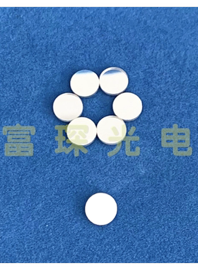 窄带滤光片 617-622nm  D11*1.1mm 半带宽7nm