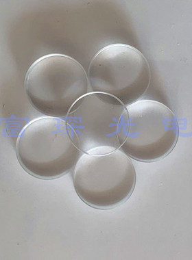 QK3L+LAF4 双胶合透镜 D14mm