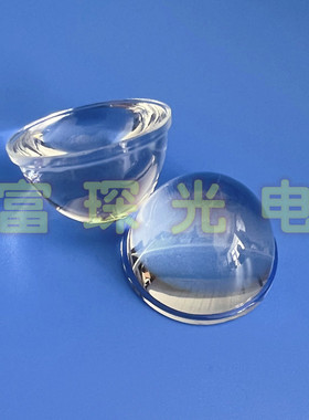 非球面透镜 D30mm F=9mm 中心厚度 Tc=15.5mm