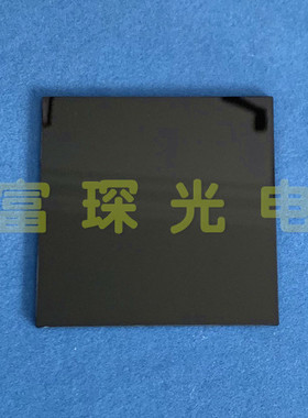 HB650 长波通滤光片 55.2*36.3*2mm