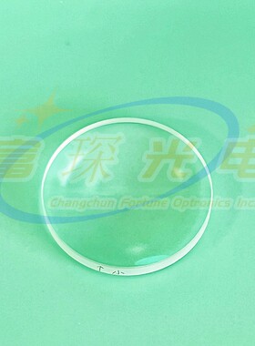 紫外石英双凸透镜 D47mm F=132 mm， AR@1060-1090NM,R≤0.1%