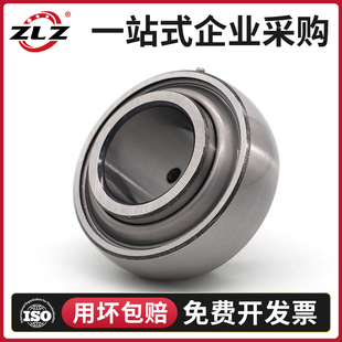 204 205 209 202 210 208 203 207 免维护ZLZ外球面轴承UC201 206