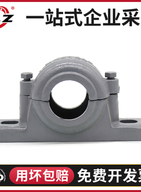 轴承座1503 1504 1505 1506固定座1508 1509 1510 1511 1512支座