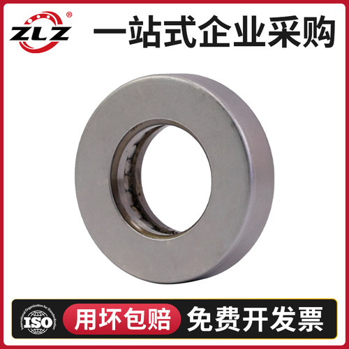 叉车后桥转向节平面压力轴承28TAG12  内径28适用台励福 2 3 3.5T