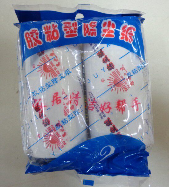 小号10cm粘毛滚纸芯胶粘型除尘纸衣物粘毛器除毛器贴可撕式滚筒芯