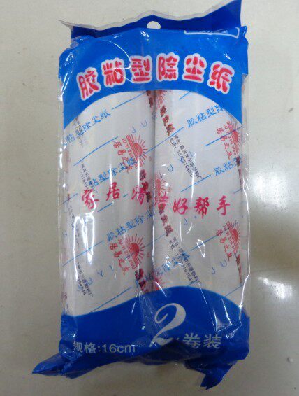 大号16cm粘毛滚纸芯胶粘型除尘纸衣物粘毛器除毛器贴可撕式滚筒芯