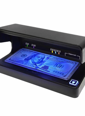 小型迷你台式验钞机电池款便携式紫光水印多国货币荧光灯验钞灯机