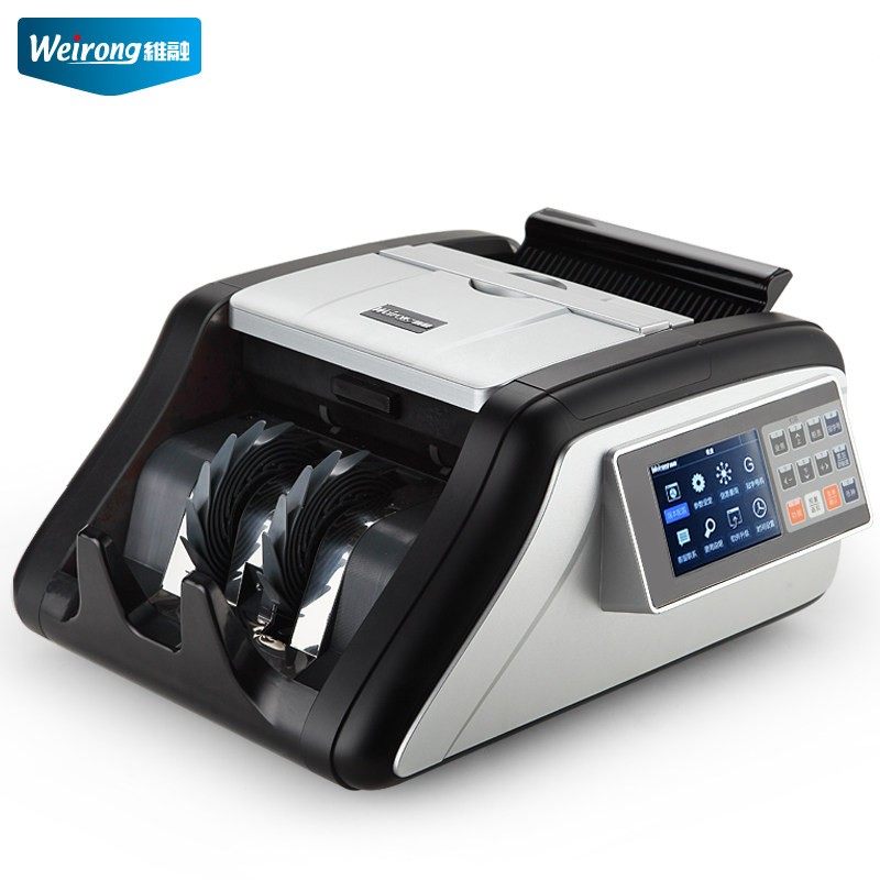 2023维融N6A新版人民币A类验钞机银行专用家用商用冠字号点钞机器