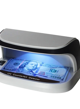小型迷你台式验钞机电池款便携式紫光验钞机多国货币荧光灯验钞灯