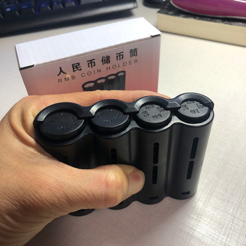 便携式迷你装弹簧钢镚硬币收纳筒