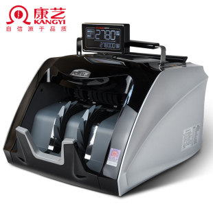 点钞机银行适用钱机行货 康艺HT 2780 康艺验钞机支持2023 正品