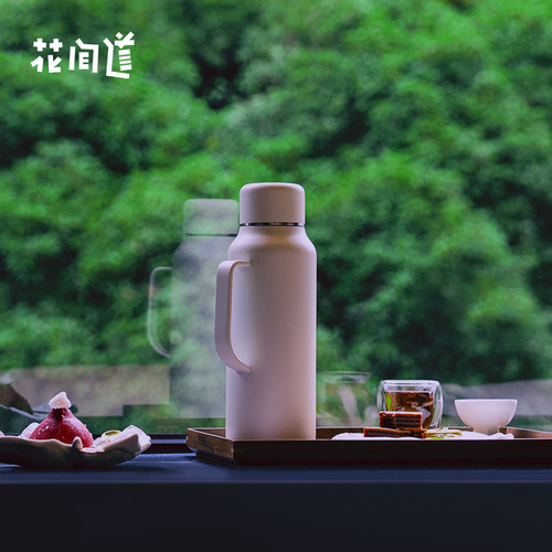 花间道户外机械显温焖茶保温壶
