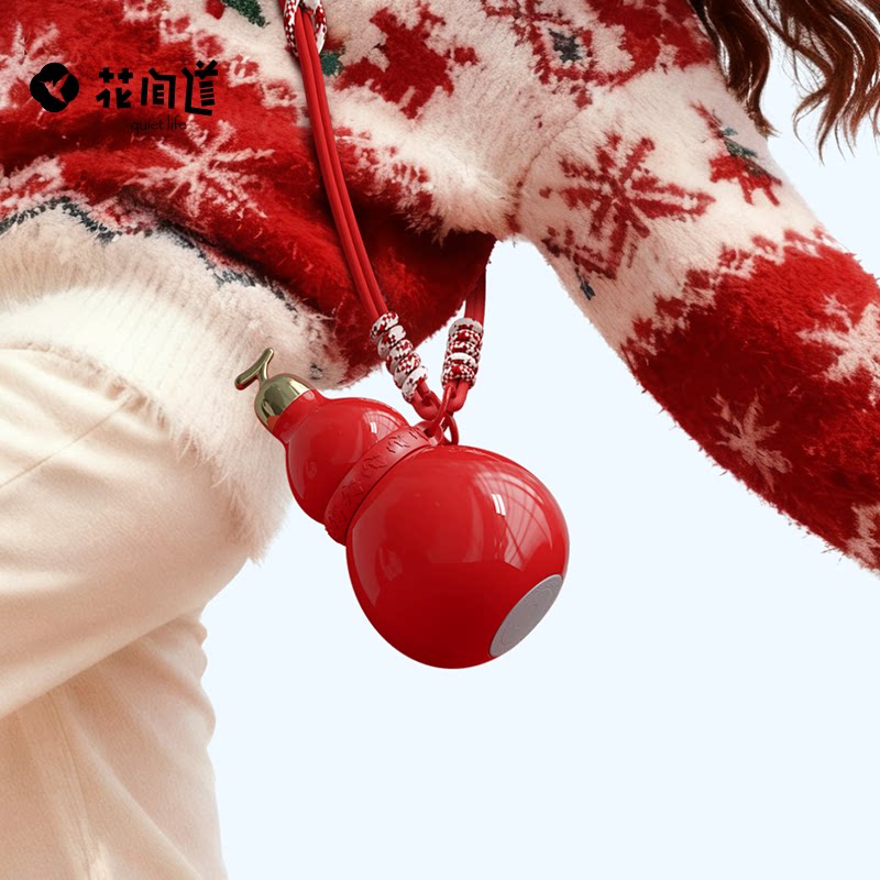 花间道葫芦水壶迷你保温杯小巧便携2025女生高颜值吸管杯圣诞礼物