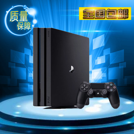 索尼PS4pro游戏机原装二手港版slim家用体感vr游戏主机折腾版