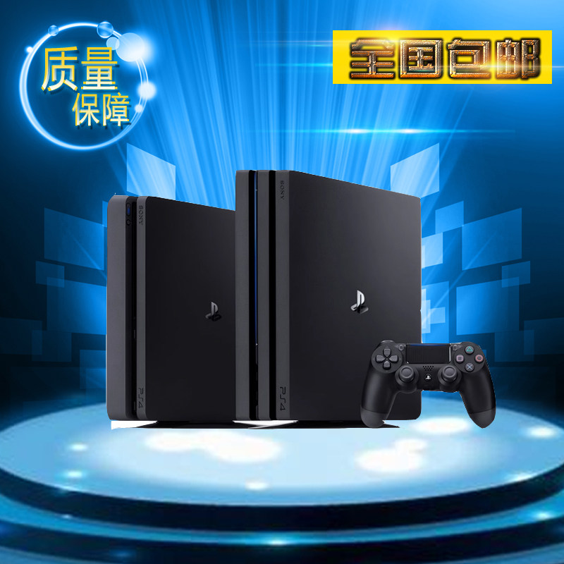 索尼PS4pro游戏机原装二手港版slim家用体感vr游戏主机折腾版